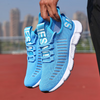 SkyBlue