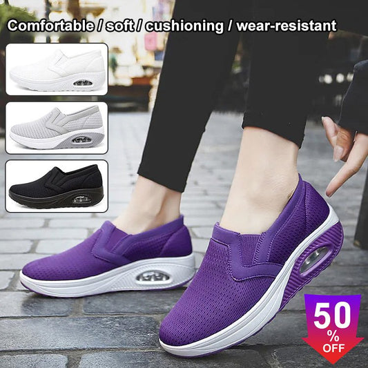 Ice silk heightening air cushion women's shoes