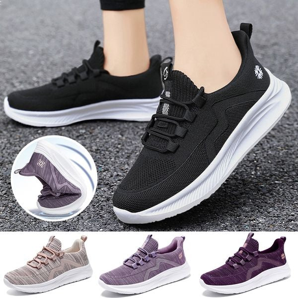 Women's Orthopedic Breathable Mesh Shoes（80% OFF）